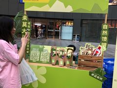 -悦然广场(北滘店)