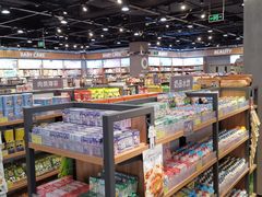 -银泰西选(绍兴银泰城店)