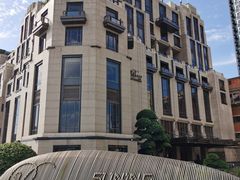 -上海苏宁宝丽嘉酒店·嘉府壹号中餐厅