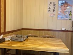 -东吉馆韩式餐厅(八经街总店)