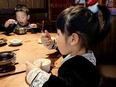 -稻前Taoki(方圆荟店)