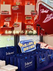 -云南吴氏嘉美医疗美容医院