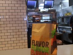 -汉堡王(天津鲁能店)