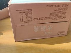 -必点海鲜·海肠捞饭(滨江道一店)