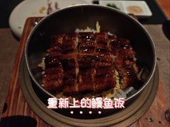 -伊藤ITO(侨福芳草地购物中心店)