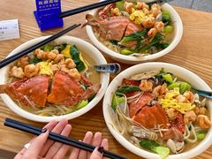 -木木鲜海鲜面(天一店)