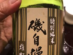 清酒-町家Machiya(泰府·名邸店)