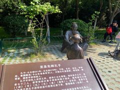 -莲湖公园
