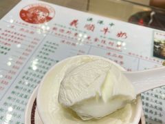 -义顺牛奶公司(新马路老店)