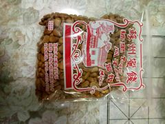 开口松子-苏州蜜饯门市部
