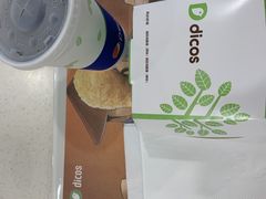 -德克士(茶店子客运站店)
