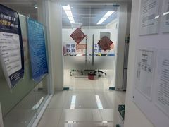 -环球·雅思托福·THiNKSAT留学语言培训学校(国贸校区)