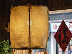 -大傻徽菜园·中国徽菜大师(老街店)