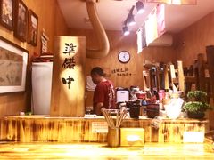 -老龙亭拉面店