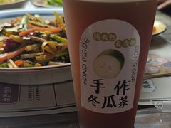 -酒阳蒸经·江湖川菜
