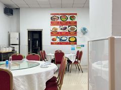 -合和美食馆