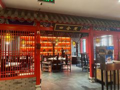 -祥源胡同·涮牛羊肉火锅(花桥店)