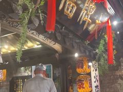-南京大牌档(新街口德基广场店)