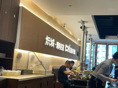 -炽城·烤肉名家(鸿达中央广场店)