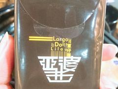 -亞婆井·劲抽面食(铂顿城店)