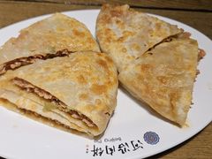 -河沿肉饼Beijing Pie(锡拉胡同店)