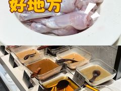 -围炉夜话·潮汕卤水火锅(榕江店)