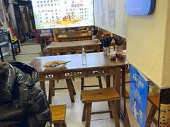 -秦韵味香辣爆肚面(钟楼店)
