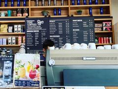 -Jamaicablue Coffeeshop(中央广场店)