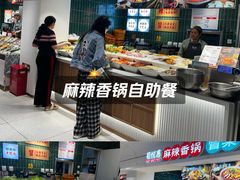 -亚惠美食花园(大连开发区安盛购物广场店)