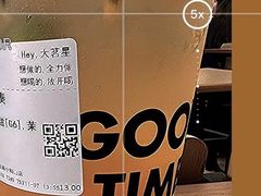 -古茗(西湖小和山店)