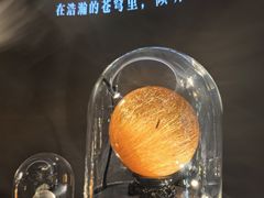 -杭州工艺美术博物馆