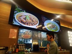 -东北范·金牌肘子·杀猪菜(美乐城店)
