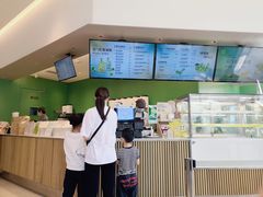 -奈雪的茶(优特汇店)