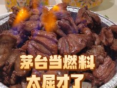 -北京全聚德(玉泉路店)