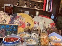 -索菲特西湖大酒店·香榭丽全日候餐厅(南山路店)