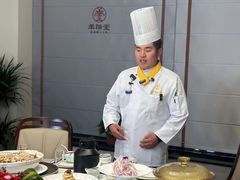 -羊瑞堂·横山炖羊肉·陕菜(未央路旗舰店)
