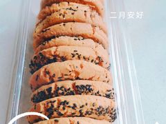 -鲍师傅糕点(台东步行街店)