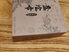 -盘飧市(春熙路店)