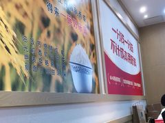 -米村拌饭(路南区万达店)