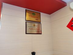 -振鼎鸡(福州路店)