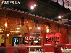 -羊家胡同·龙虾烧烤火锅(龙汇路店)