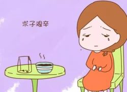 -邢台妇产医院