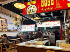 -车沾巷·重庆老味豌杂面