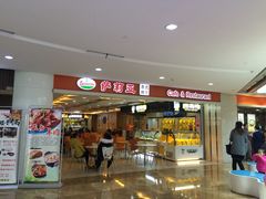 -萨莉亚意式餐厅(星海广场店)