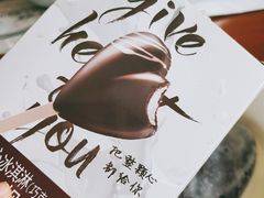 -DQ·蛋糕·冰淇淋(万象城店)