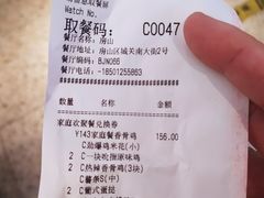 -肯德基(房山店)