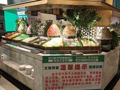-亚马逊海鲜自助(梅溪湖步步高店)