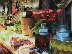 -炉果海鲜自助烤肉主题餐厅(浦沿店)