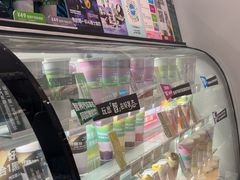 -Blueglass酸奶(华贸购物中心店)