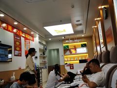 -郑远元专业修脚房(田贝二路店)
